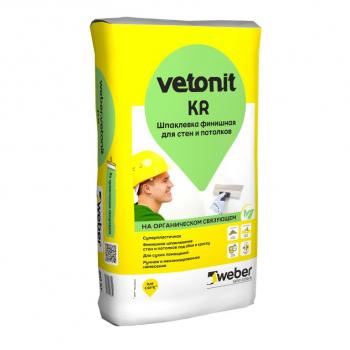Шпатлевка Vetonit KR (Ветонит КР) финишная 20 кг