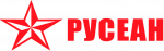 РУСЕАН