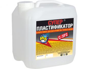 Суперпластификатор С-3 10 л