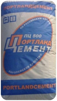 Портландцемент М500 50кг
