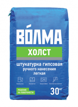 Гипсовая штукатурка Волма Холст 30 кг