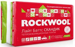 Утеплитель Роквул Лайт Баттс Скандик 800х600х100 мм (2,88м2/0,288м3) 6 плит