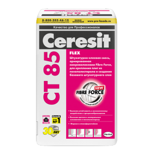 Клей для теплоизоляции Ceresit CT 85 25 кг
