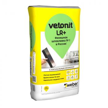 Шпатлевка Vetonit LR+ (Ветонит ЛР+) финишная 20 кг