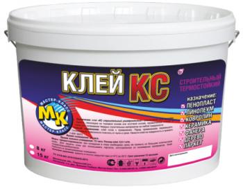 Клей КС Мастер Класс  15 кг